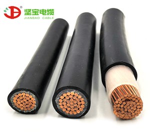 堅(jiān)寶電纜YJV電纜
