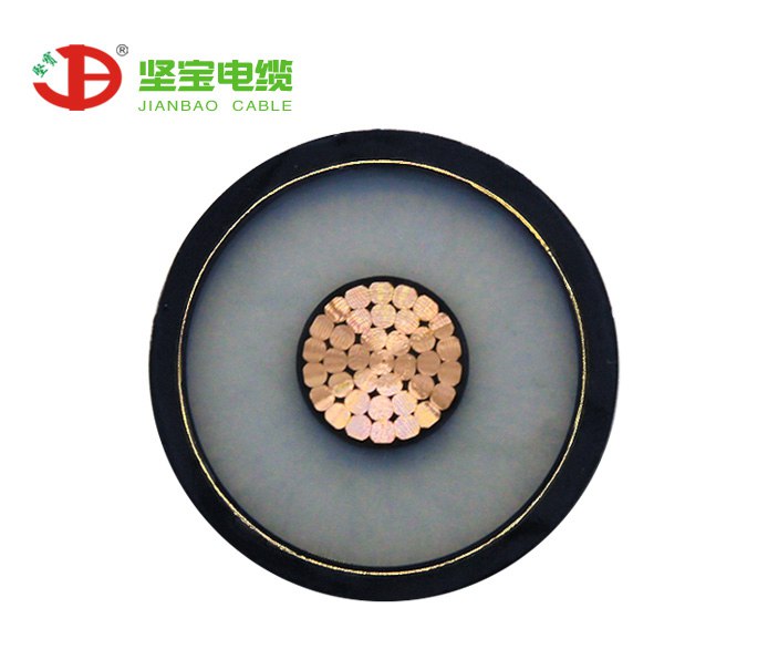 堅(jiān)寶電纜26/30KV電力電纜