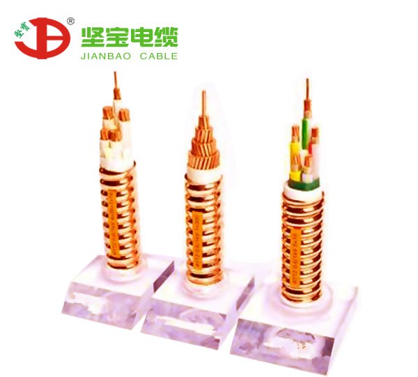 廣東堅(jiān)寶礦物質(zhì)電纜